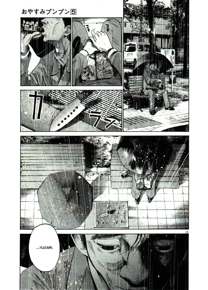 Oyasumi Punpun Chapter 48 13